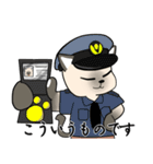 シャム猫のうちわ戦争（個別スタンプ：1）