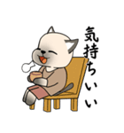 シャム猫のうちわ戦争（個別スタンプ：15）