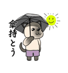 シャム猫のうちわ戦争（個別スタンプ：27）