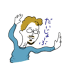 フィリップさーん（個別スタンプ：3）