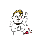 フィリップさーん（個別スタンプ：4）