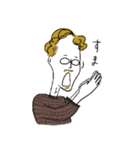 フィリップさーん（個別スタンプ：5）