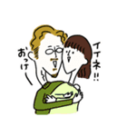 フィリップさーん（個別スタンプ：10）