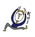 フィリップさーん（個別スタンプ：11）
