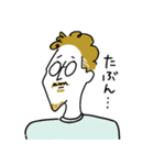 フィリップさーん（個別スタンプ：13）