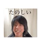 こっぺちゃスタンプ第3弾（個別スタンプ：12）