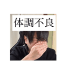 こっぺちゃスタンプ第3弾（個別スタンプ：15）