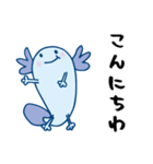 うーぱーくんさん（個別スタンプ：1）
