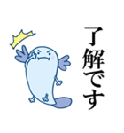 うーぱーくんさん（個別スタンプ：3）
