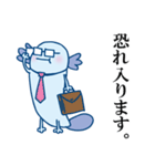 うーぱーくんさん（個別スタンプ：13）