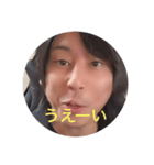 こっぺちゃスタンプ第2弾（個別スタンプ：1）