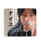こっぺちゃスタンプ第2弾（個別スタンプ：16）