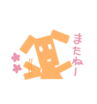 ホットドッグファミリー（個別スタンプ：3）