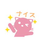 ホットドッグファミリー（個別スタンプ：7）