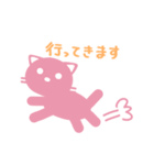 ホットドッグファミリー（個別スタンプ：8）
