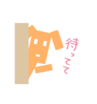 ホットドッグファミリー（個別スタンプ：9）