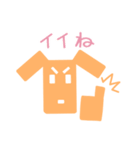 ホットドッグファミリー（個別スタンプ：13）