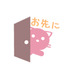ホットドッグファミリー（個別スタンプ：14）