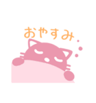 ホットドッグファミリー（個別スタンプ：16）