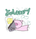 ぶた初スタンプ（個別スタンプ：8）