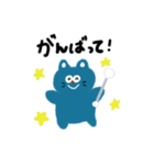 バトントワラーねこちゃん（改訂版）（個別スタンプ：5）
