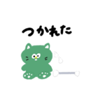 バトントワラーねこちゃん（改訂版）（個別スタンプ：18）