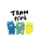 バトントワラーねこちゃん（改訂版）（個別スタンプ：28）