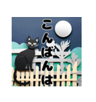 折り紙風 猫スタンプ（AI）（個別スタンプ：3）