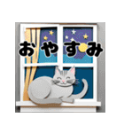 折り紙風 猫スタンプ（AI）（個別スタンプ：4）