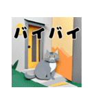 折り紙風 猫スタンプ（AI）（個別スタンプ：6）