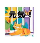 折り紙風 猫スタンプ（AI）（個別スタンプ：8）