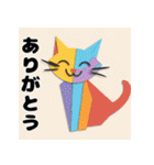 折り紙風 猫スタンプ（AI）（個別スタンプ：12）