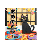 折り紙風 猫スタンプ（AI）（個別スタンプ：14）
