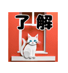 折り紙風 猫スタンプ（AI）（個別スタンプ：17）