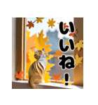 折り紙風 猫スタンプ（AI）（個別スタンプ：21）
