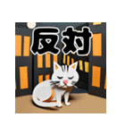 折り紙風 猫スタンプ（AI）（個別スタンプ：23）