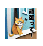 折り紙風 猫スタンプ（AI）（個別スタンプ：26）