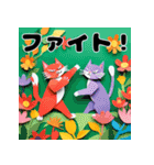 折り紙風 猫スタンプ（AI）（個別スタンプ：27）