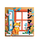 折り紙風 猫スタンプ（AI）（個別スタンプ：28）