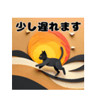 折り紙風 猫スタンプ（AI）（個別スタンプ：30）