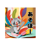 折り紙風 猫スタンプ（AI）（個別スタンプ：31）