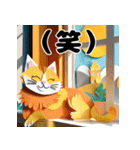 折り紙風 猫スタンプ（AI）（個別スタンプ：37）