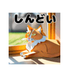 折り紙風 猫スタンプ（AI）（個別スタンプ：39）