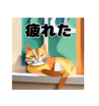 折り紙風 猫スタンプ（AI）（個別スタンプ：40）