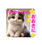 猫ちゃん大集合⭐️英語＆関西弁で日常会話（個別スタンプ：1）