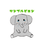 ギャルスタンプ完全版★（個別スタンプ：1）