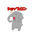 ギャルスタンプ完全版★（個別スタンプ：2）