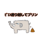 ギャルスタンプ完全版★（個別スタンプ：3）