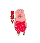 ギャルスタンプ完全版★（個別スタンプ：8）