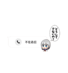 ギャルスタンプ完全版★（個別スタンプ：27）